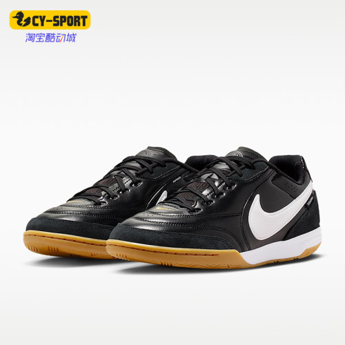 Nike/耐克正品2026春季款男士低帮系带减震经典足球鞋HQ7017-010