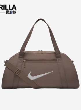 Nike/耐克正品2025新款男女训练健身单肩经典斜挎包DR6974-214