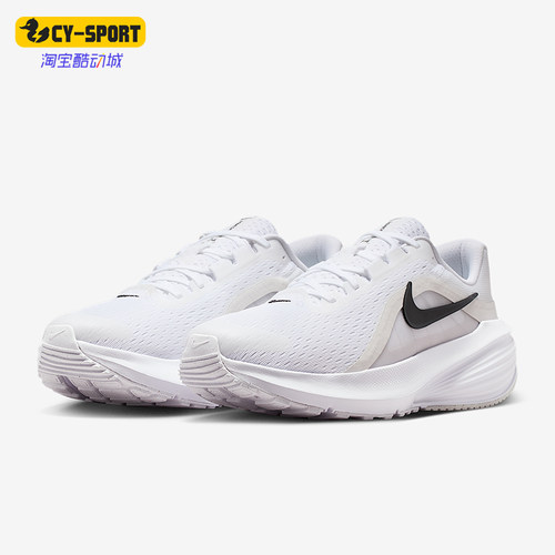 Nike/耐克正品Downshifter 14女士耐磨减震训练跑步鞋IB1899-101