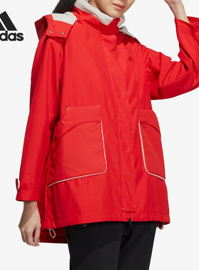 Adidas/阿迪达斯官方正品春季新款女子运动摇粒绒连帽外套HZ2995