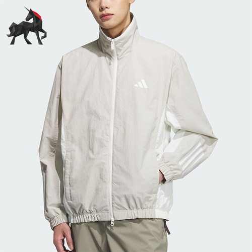 Adidas/阿迪达斯正品WOVEN JACKET男士经典梭织立领外套KC3921