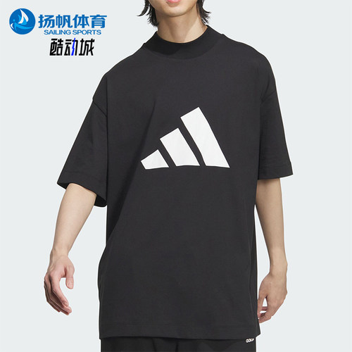 Adidas/阿迪达斯正品时尚男女复古圆领套头经典运动短袖T恤JN4856