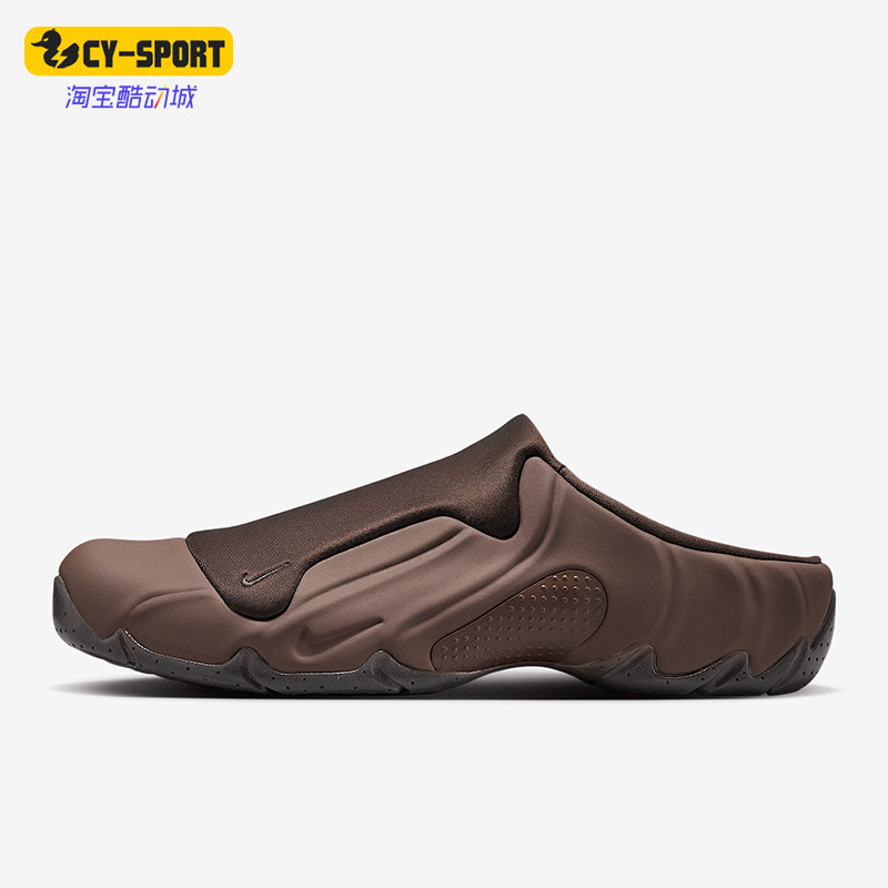 Nike/耐克正品2025男士日常运动透气耐磨轻便户外拖鞋HF2900-001,运动鞋new,运动拖鞋,淘宝优惠券,粉丝福利购,淘宝优惠卷