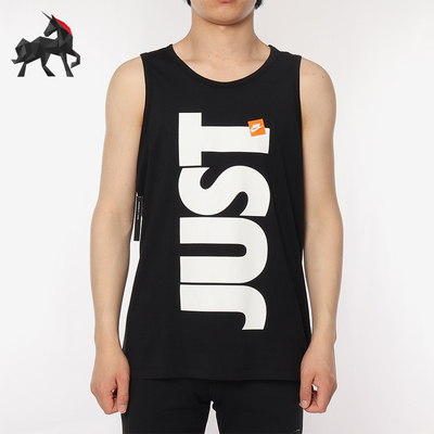 Nike/耐克正品新款男士休闲轻便透气运动无袖T恤AV9984-010