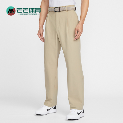 Nike/耐克正品Par男士时尚高尔夫宽松简约休闲运动长裤IB0648-282