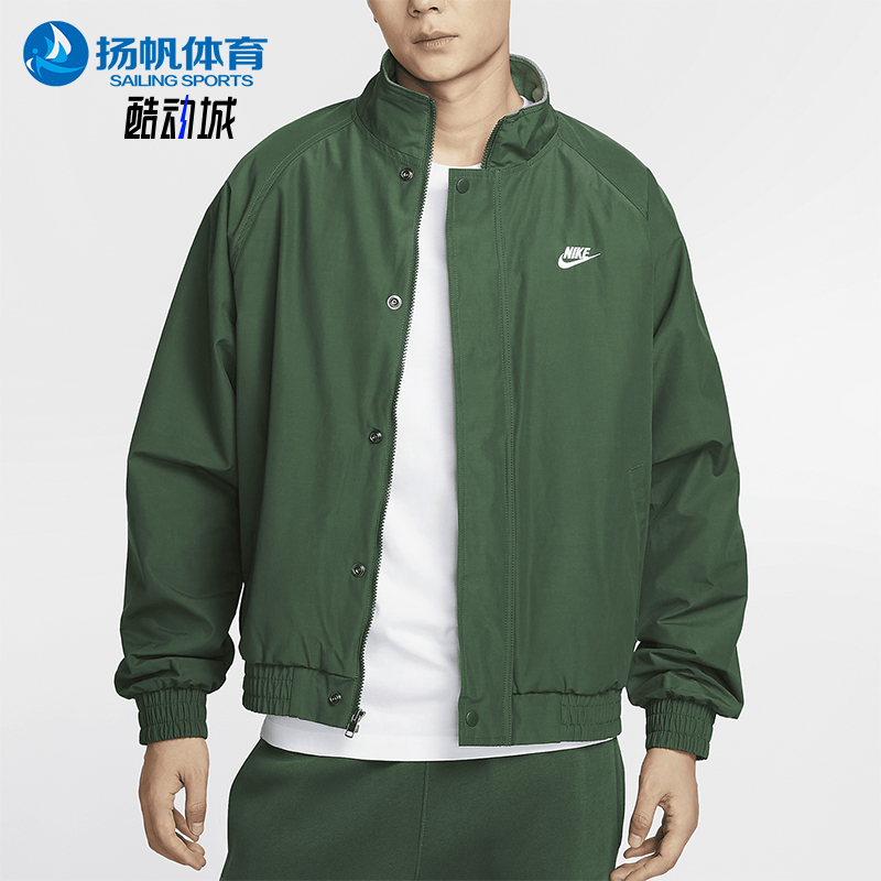 耐克男士宽松摇粒绒里料外套