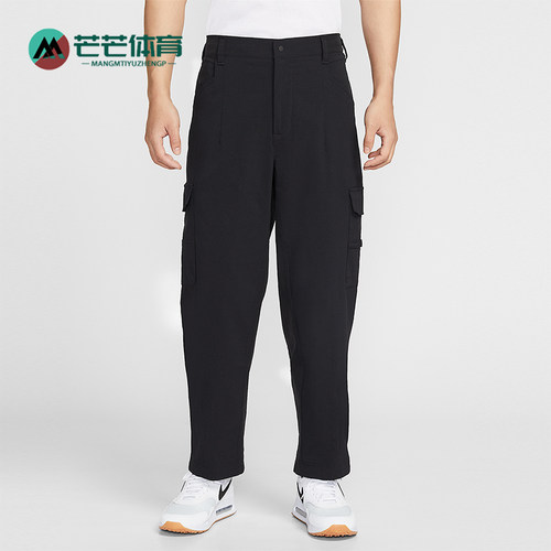 Nike/耐克正品2025冬季款男士耐穿高尔夫锥形运动长裤IB0659-010