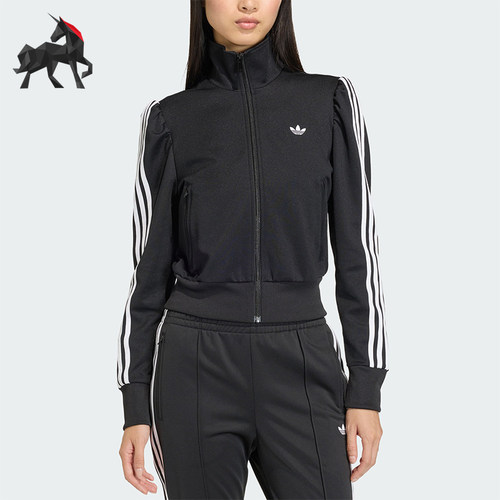 Adidas/阿迪达斯正品三叶草新款女黑白色亲肤经典夹克外套KS1362