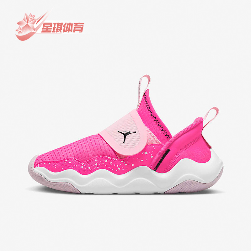 耐克JORDAN新款GS女子大童运动鞋