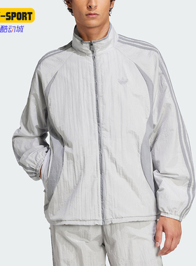 Adidas/阿迪达斯正品三叶草男士经典梭织立领运动宽松外套JP1138