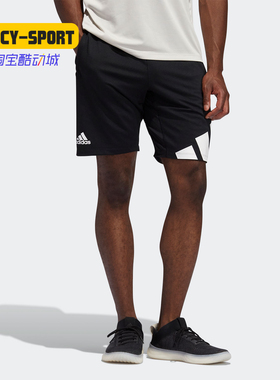 Adidas/阿迪达斯正品新款男子时尚透气休闲运动短裤 GL8943
