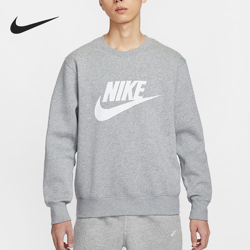 Nike/耐克正品2025秋季款男士运动针织圆领保暖卫衣FN3891-063