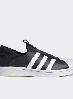 Adidas/阿迪达斯正品三叶草女士运动系带快脱一脚蹬休闲鞋IG5717