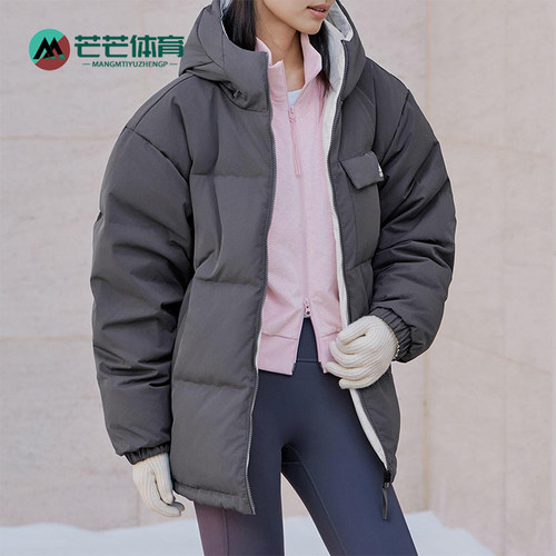 Adidas/阿迪达斯正品JACKET DOWN男士休闲双面穿连帽羽绒服KQ5543