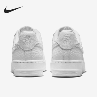 Nike/耐克官方正品Air Force 1女士时尚减震运动板鞋DZ4711-100