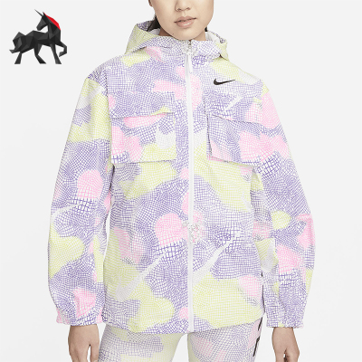 Nike/耐克正品Serena Williams女士时尚连帽户外外套DV8073-702