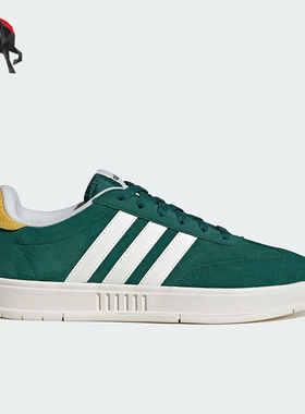 Adidas/阿迪达斯正品三叶草男女轻便休闲.运动网球板鞋IH8549