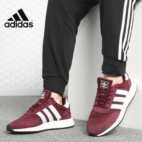 阿迪达斯Runnerboost男女跑步鞋