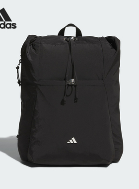 Adidas/阿迪达斯官方正品COMMUTING女士通勤抽绳双肩背包KC0231