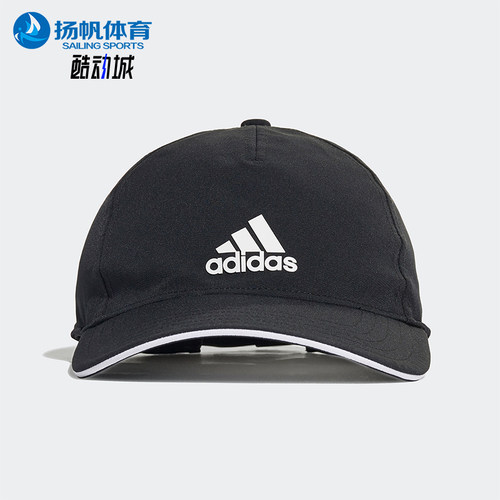 Adidas/阿迪达斯正品夏季款男女运动经典休闲透气鸭舌帽GM6274