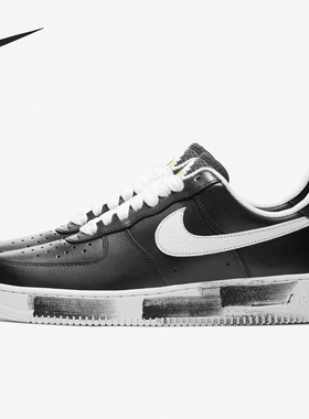 Nike/耐克官方正品男女同款时尚低帮舒适透气运动板鞋AQ3692-001