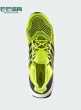 Adidas/阿迪达斯正品运动男士时尚防滑轻便低帮跑步鞋S77414