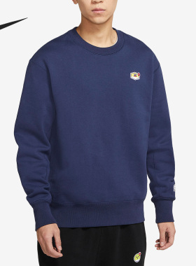 Nike/耐克正品新款男子时尚简约休闲圆领运动卫衣CU4264-410