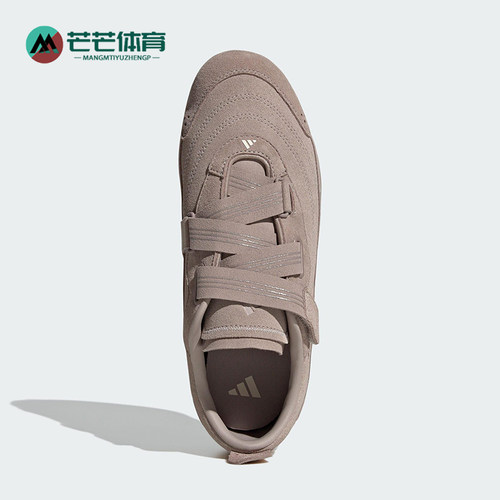 Adidas/阿迪达斯正品URBAN REVERIE女士薄底经典芭蕾休闲鞋JS2445