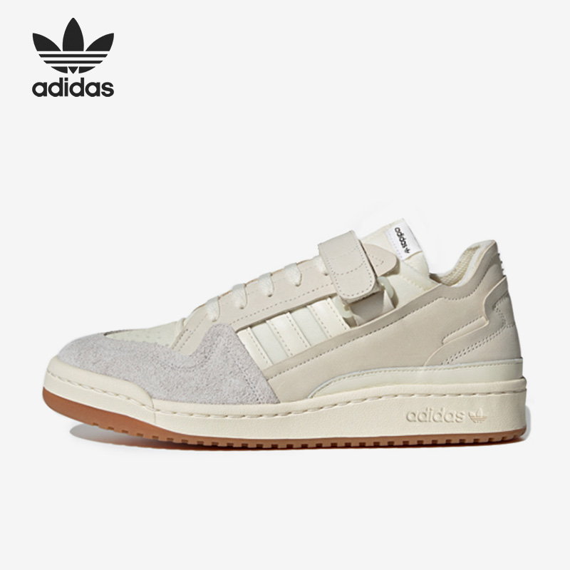 Adidas/阿迪达斯正品三叶草 Forum男子运动轻便板鞋GZ2659