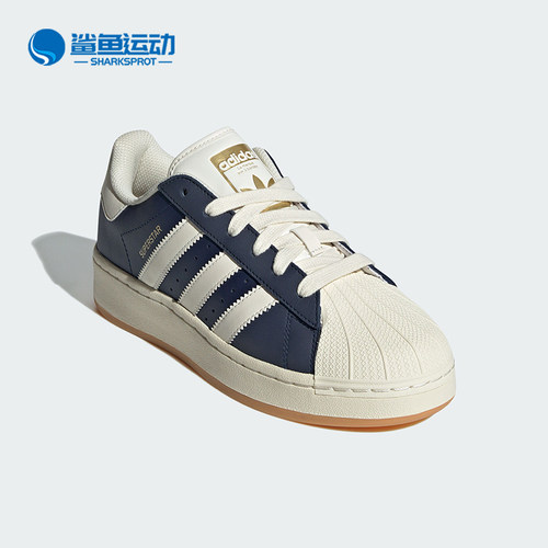 阿迪达斯男女板鞋ID5699