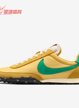 Nike/耐克正品Waffle Racer男士耐磨低帮系带运动鞋IM8658-700