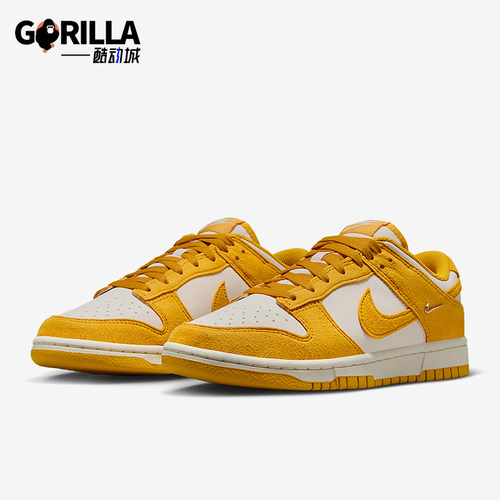 Nike/耐克正品Dunk Low女士轻便运动低帮耐磨休闲板鞋IB4417-101