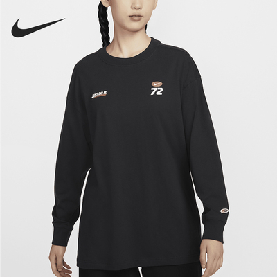 Nike/耐克女士休闲运动长袖T恤