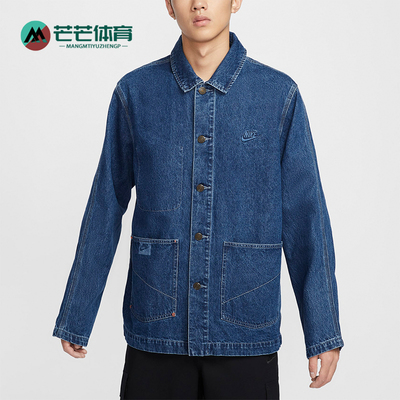 耐克男士复古时尚休闲牛仔外套