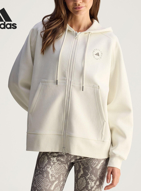 Adidas/阿迪达斯正品FZ HOODIE女士宽松休闲日常外套JX6769
