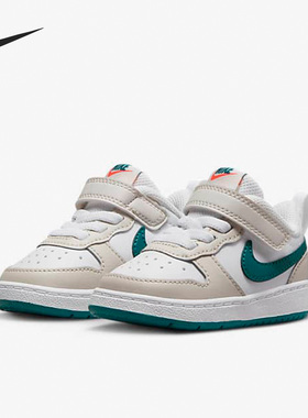 Nike/耐克正品 Court Borough 2 小童运动休闲鞋 BQ5453-017