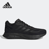10男子运动跑步鞋 Adidas GW8342 新款 DURAMO 阿迪达斯正品 当季