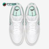 BV1310 Nike 100 Low男士 防滑轻便运动滑板鞋 耐克正品 Dunk