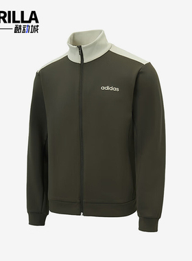 Adidas/阿迪达斯正品春秋款男士立领拼接经典宽松休闲外套JX9425