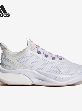 Adidas/阿迪达斯官方正品AlphaBounce +男女缓震运动跑步鞋HP6150