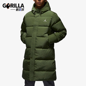 耐克正品 运动羽绒服FB7314 JORDAN男士 经典 340 保暖中长款 Nike