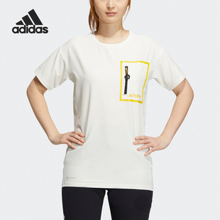 SS女子运动短袖 Adidas T恤IC1997 TEE NATGEO 阿迪达斯官方正品