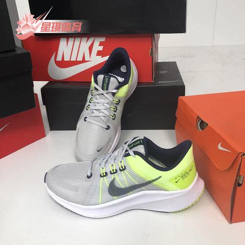 男跑步鞋透气Nike/耐克