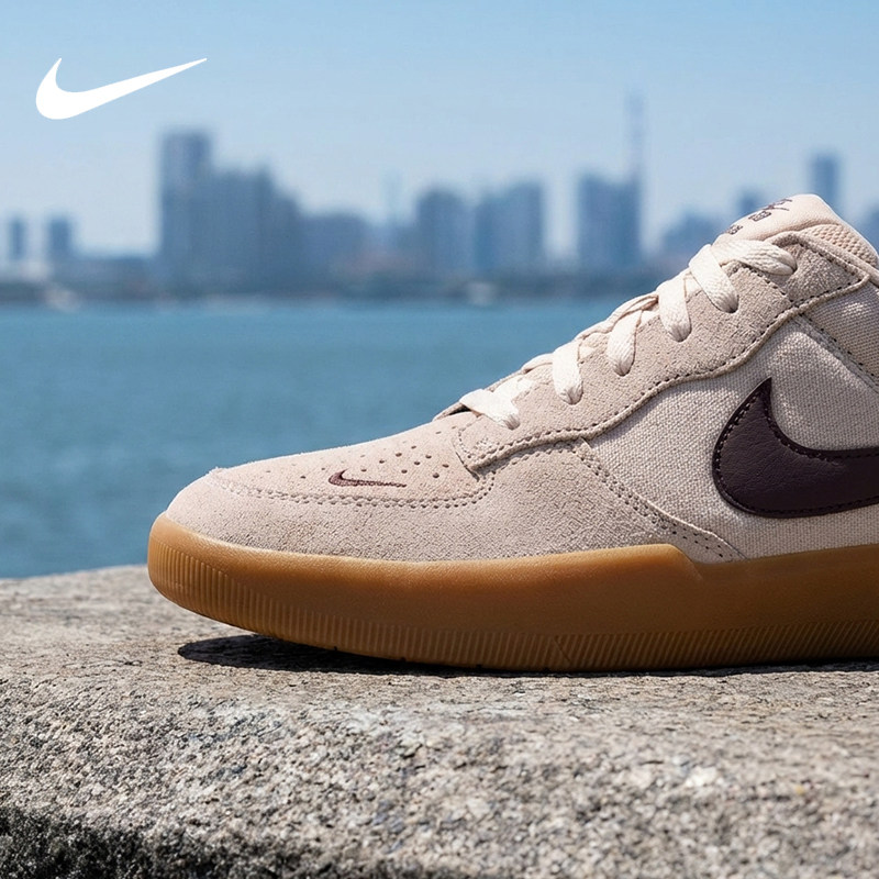 Nike/耐克正品SB Force 58男女低帮系带耐磨运动鞋DV5477-203,运动鞋new,运动休闲鞋,淘宝优惠券,粉丝福利购,淘宝优惠卷