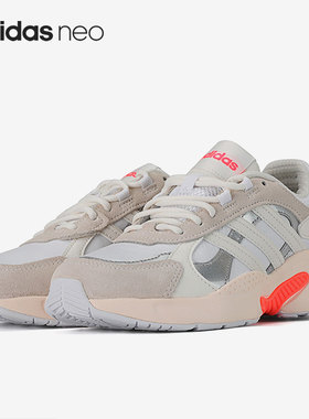 Adidas/阿迪达斯26夏neo CRAZYCHAOS SHADOW女子休闲运动鞋FX9110