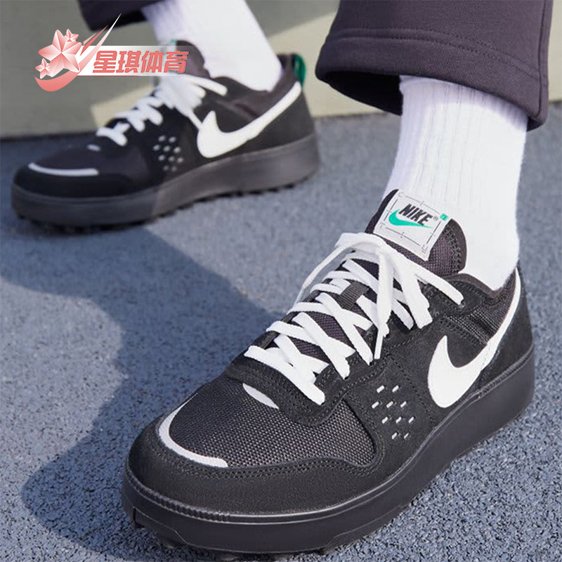 Nike/耐克正品新款男士低帮经典透气休闲鞋FZ3863-006