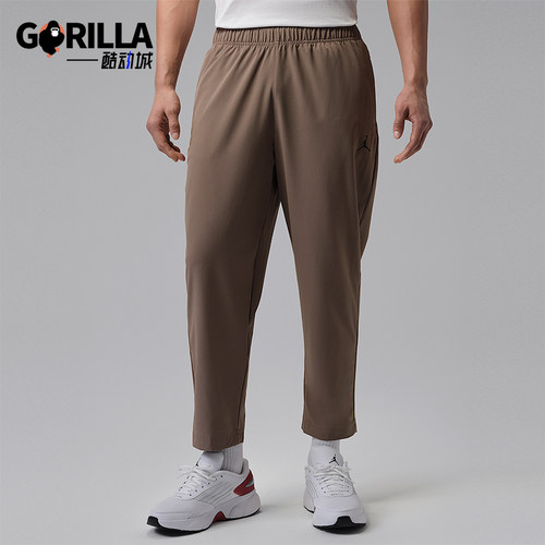 Nike/耐克正品Jordan 男士轻盈梭织吸汗经典舒适长裤IF2155-041