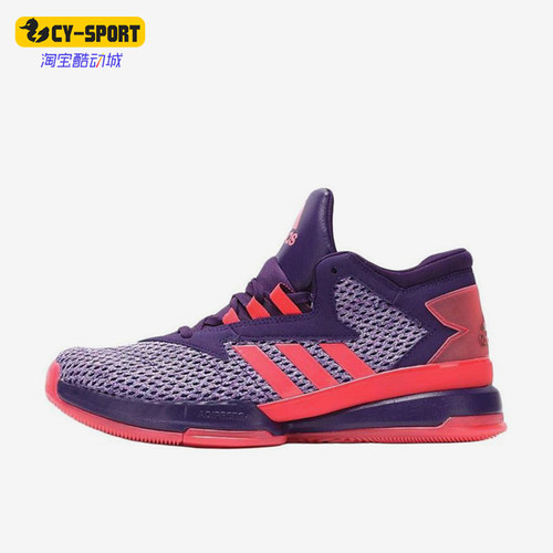 Adidas/阿迪达斯正品男士舒适防滑耐磨高帮运动篮球鞋AQ8553