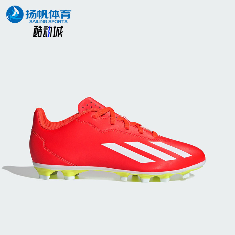 Adidas/阿迪达斯正品Crazyfast Club小童耐磨柔软足球鞋IF0720
