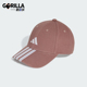 男女遮阳休闲运动户外棒球帽JP0389 新款 Adidas 阿迪达斯正品